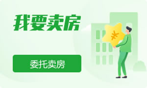 水家湖房产网-二手房